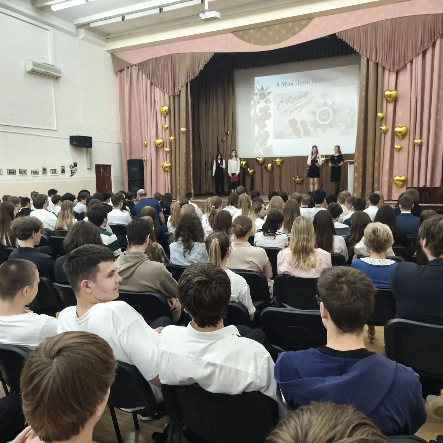 🎖️Сегодня в МБОУ «Лицей № 34» (2-й корпус) прошло праздничное мероприятие «Память сердца: 1941–1945»