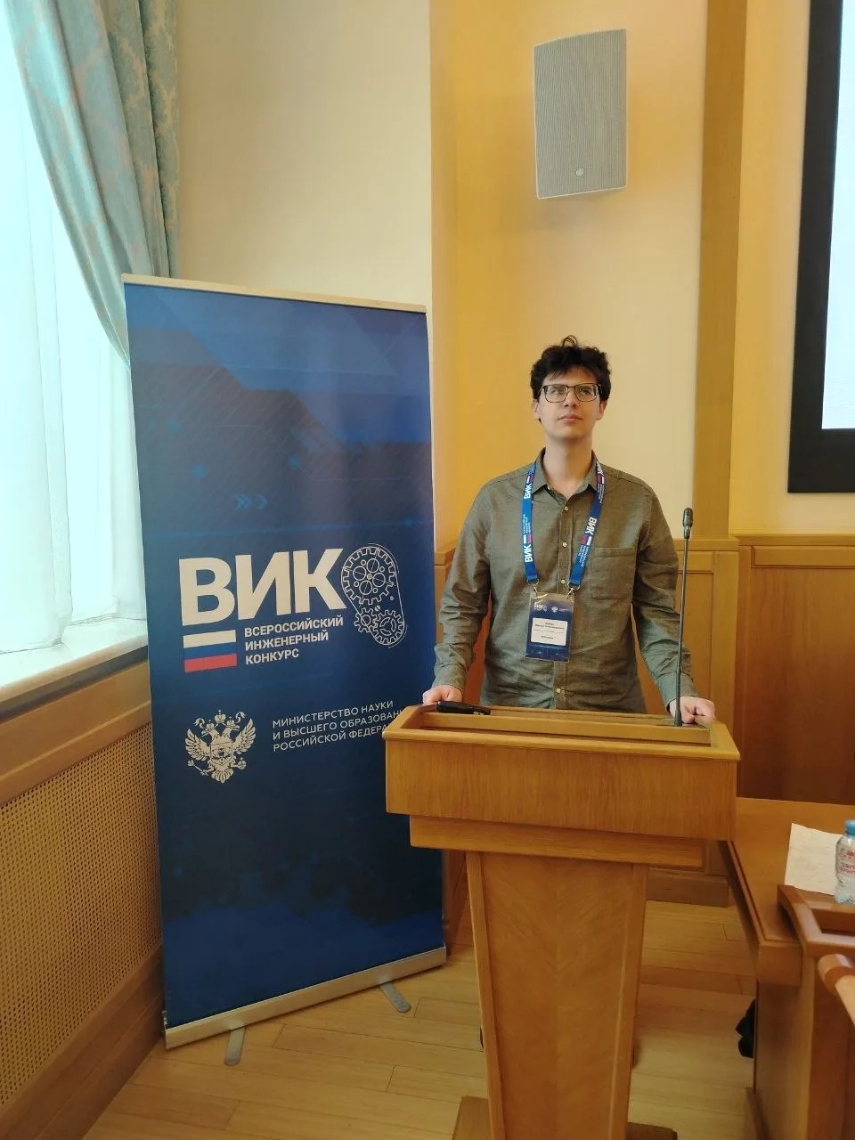 Сегодня ответственный день для одного нашего студента 😱

🧪 Четверокурсник кафедры нанотехнологий и