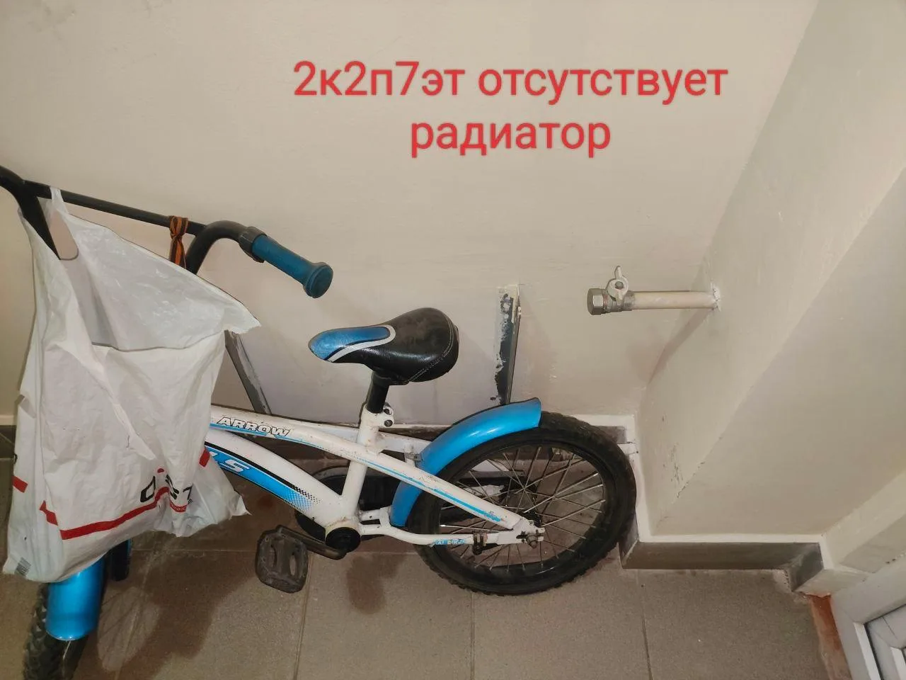 В региональном рейтинге по пуску отопления Жуковский в середнячках, но местные власти у...