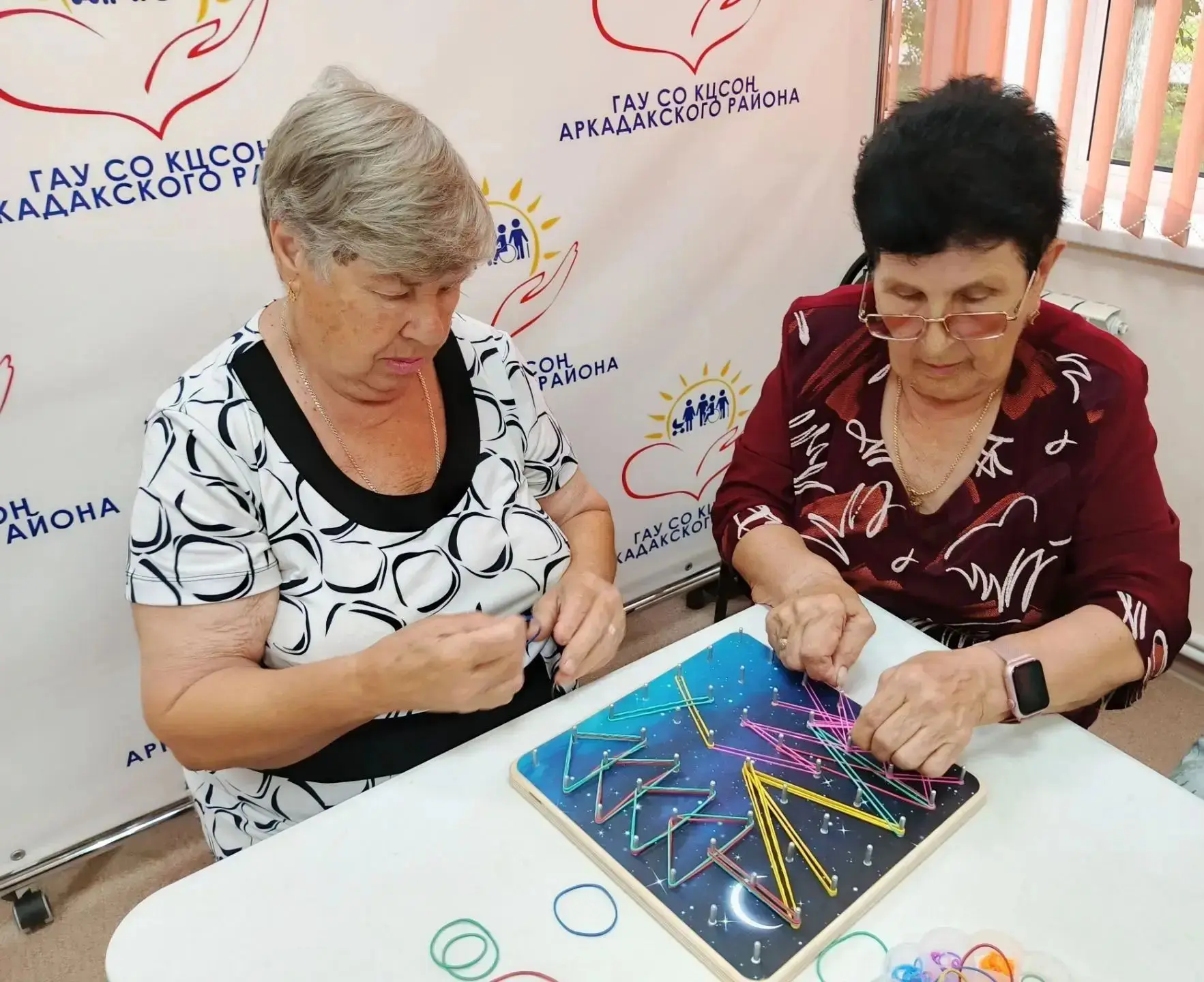 🧩 Психолог центра социального обслуживания населения  Аркадакского района провела груп...