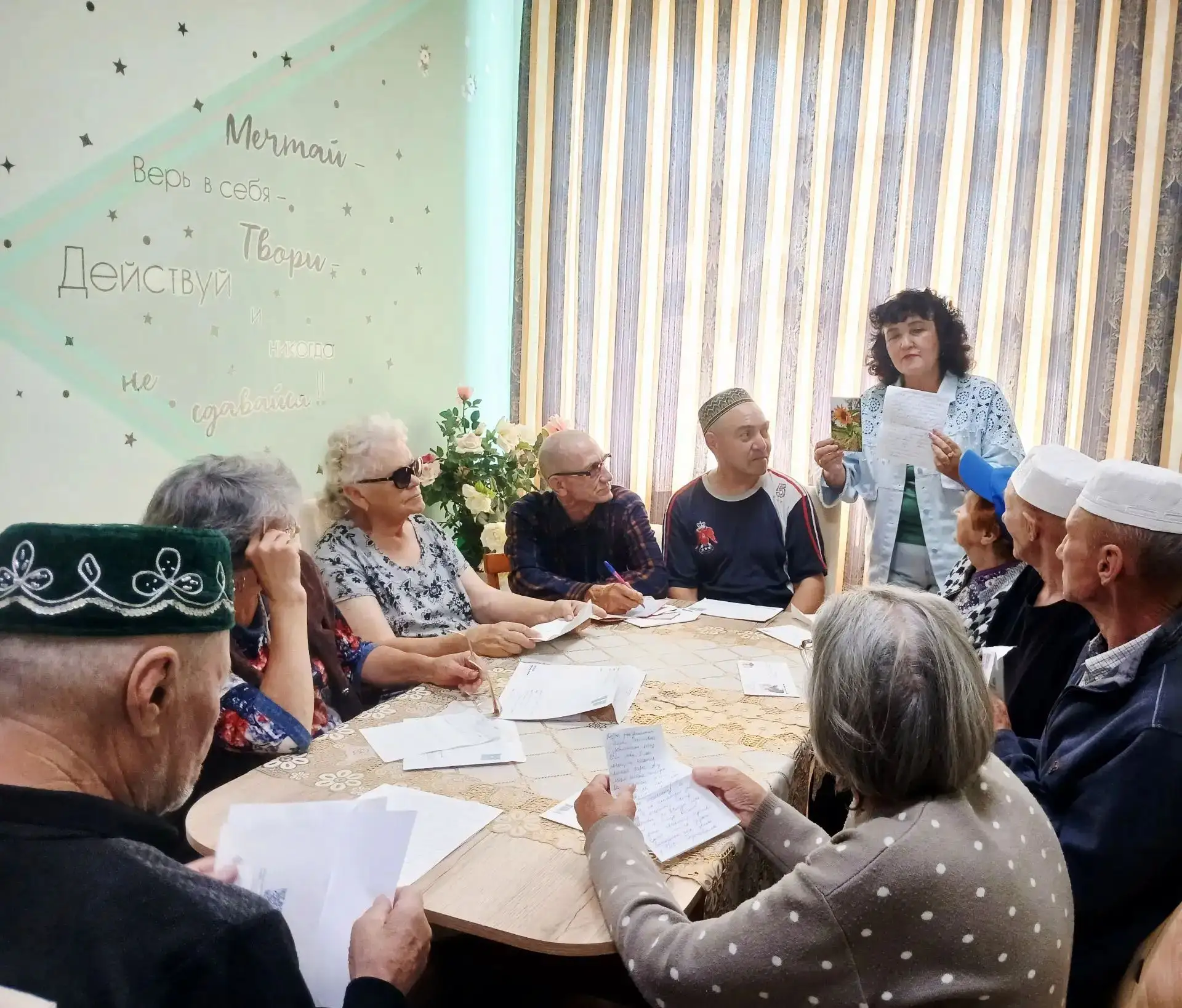 ✅"Внуки по переписке".