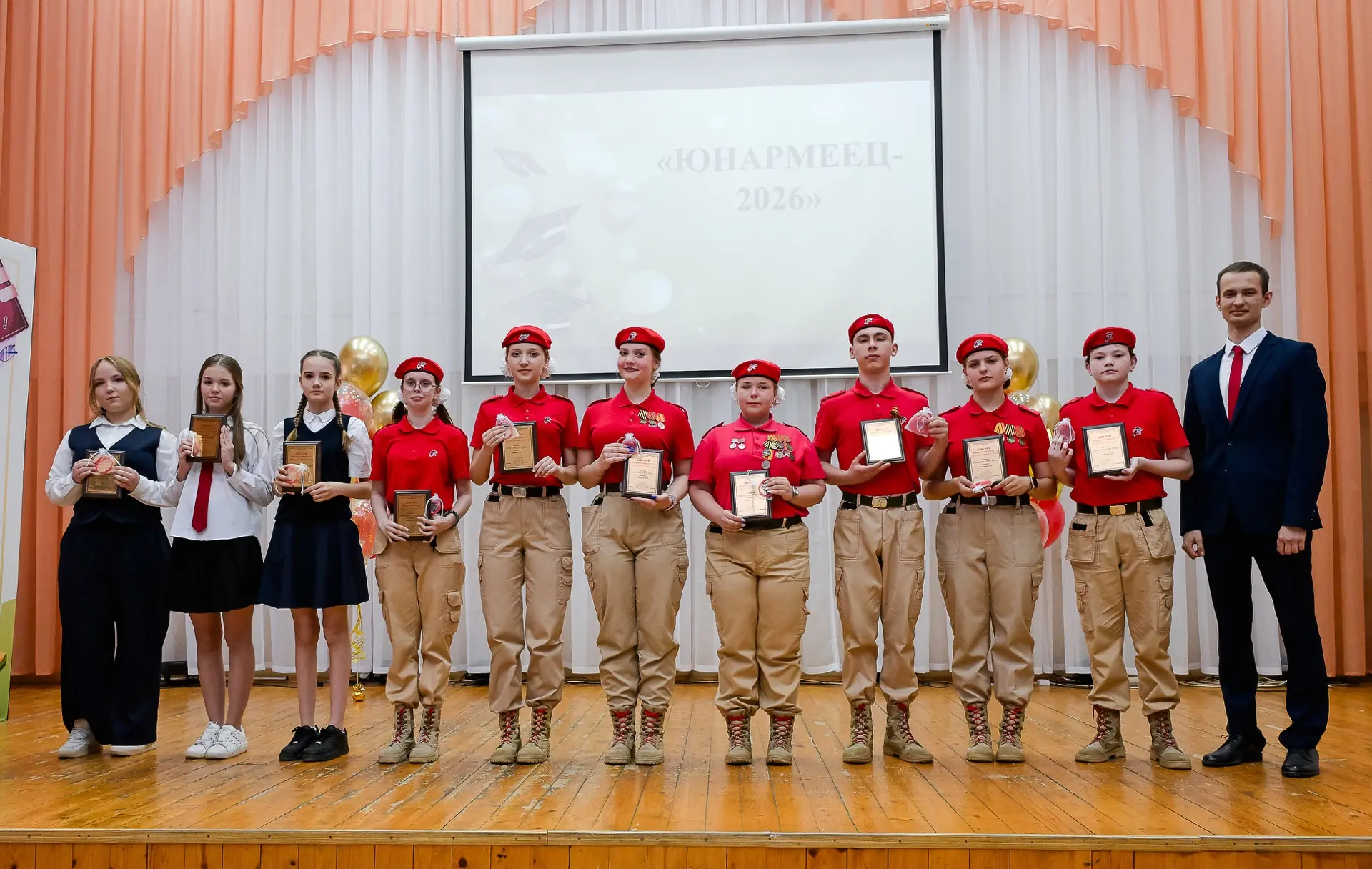 🎉 ПАРАД ДОСТИЖЕНИЙ – 2026: ПРАЗДНИК, КОТОРЫЙ ОБЪЕДИНИЛ ВСЕХ! 🌟  Более чем для 130 ребят, 40 родителе