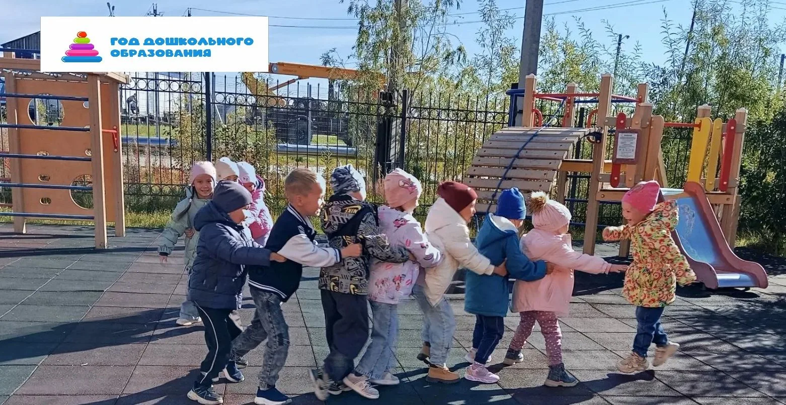 МИР НА ПЛАНЕТЕ - СЧАСТЛИВЫ ДЕТИ!