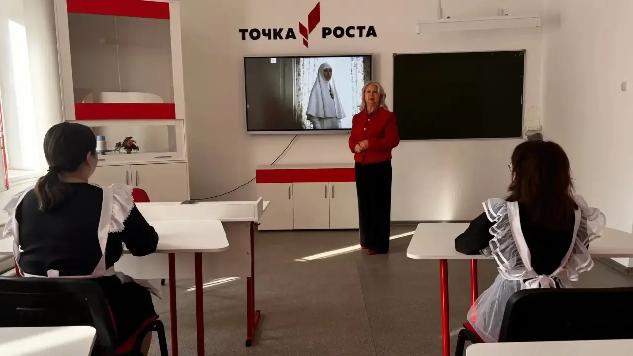 ❗️28 СЕНТЯБРЯ ❗️