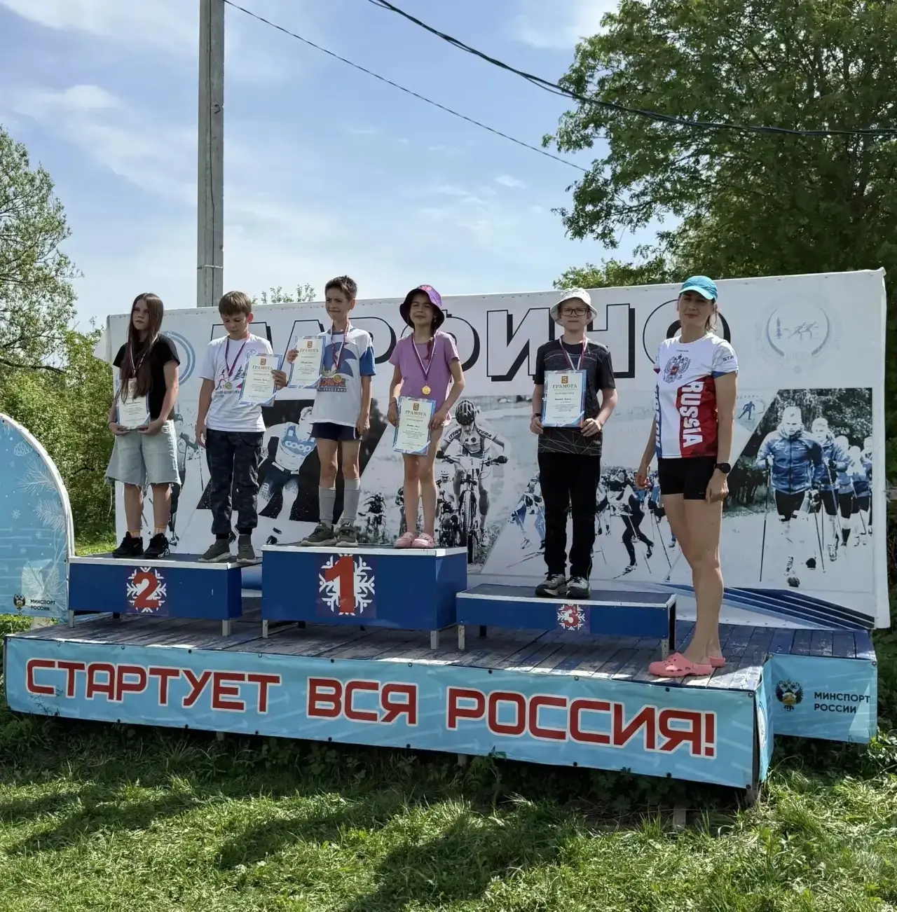 Поздравляем ученика 4"В" класса Васильева Кирилла, который занял 3-е место в первенстве Вичугского р