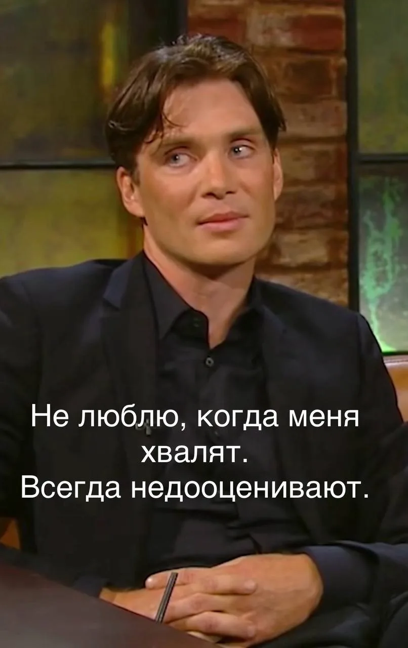 #психомемы