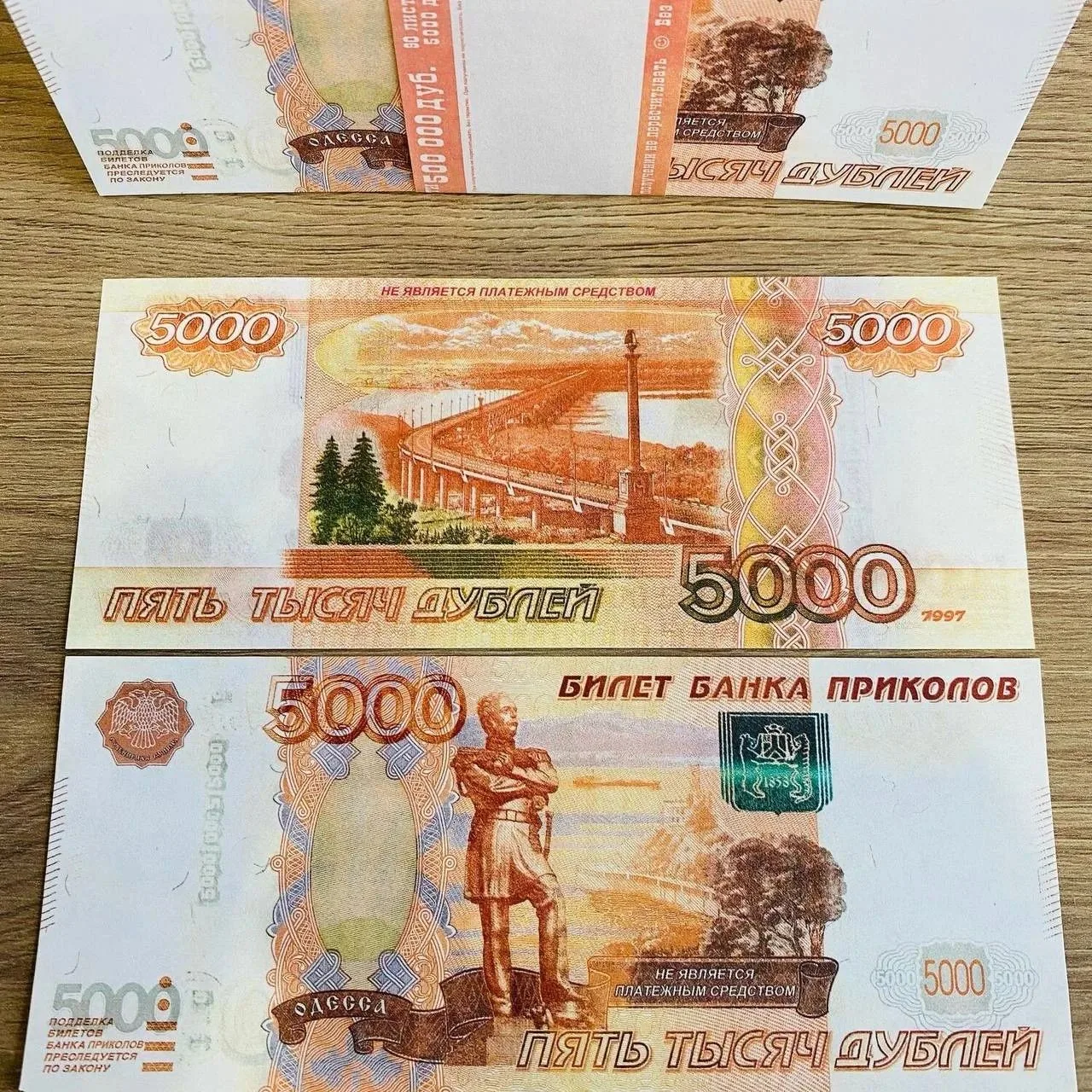 ❗️ Башкортстанда ялган акчалар саны сизелерлек кимегән
