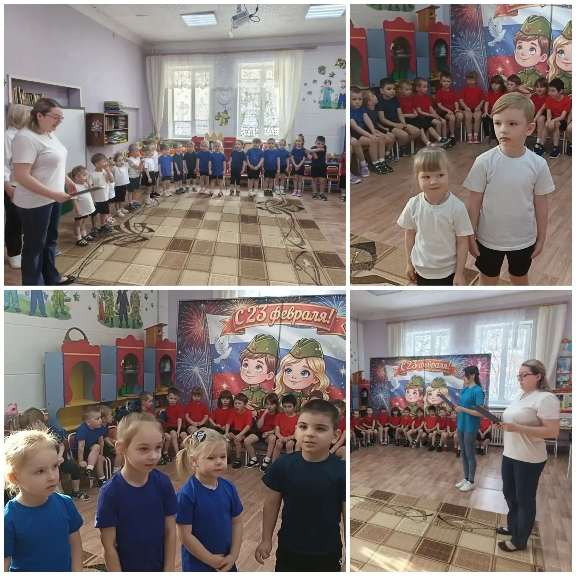 В нашем детском саду прошло спортивное мероприятие, посвященное Дню защитника Отечества!