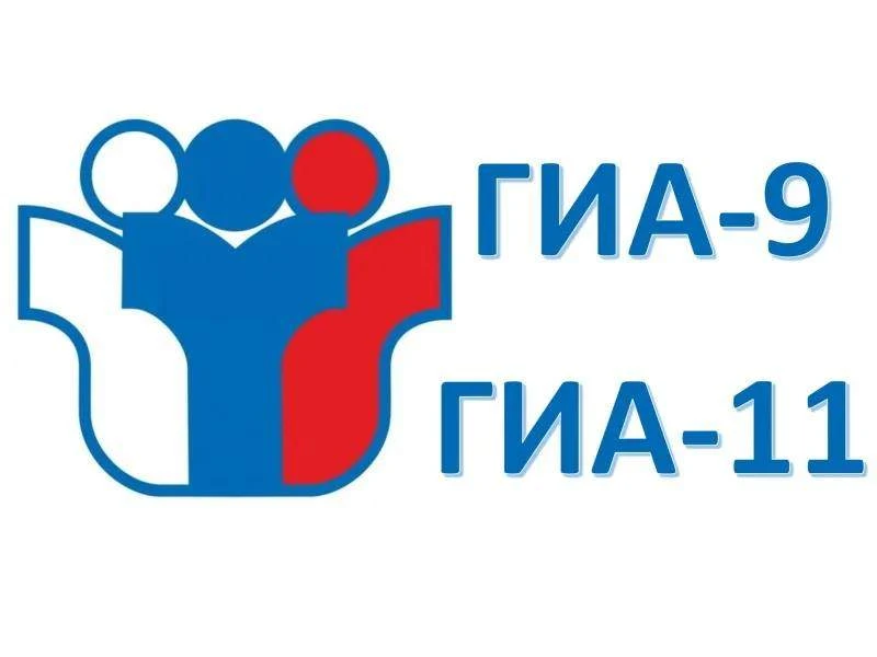 СТАРТОВАЛА ЭКЗАМЕНАЦИОННАЯ КАМПАНИЯ-2026 В ВЕРХНЕВИЛЮЙСКОМ УЛУСЕ: ПЕРВЫЕ ИТОГИ И ПОДДЕР...