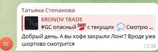 рубрика ответы на ваши вопросы