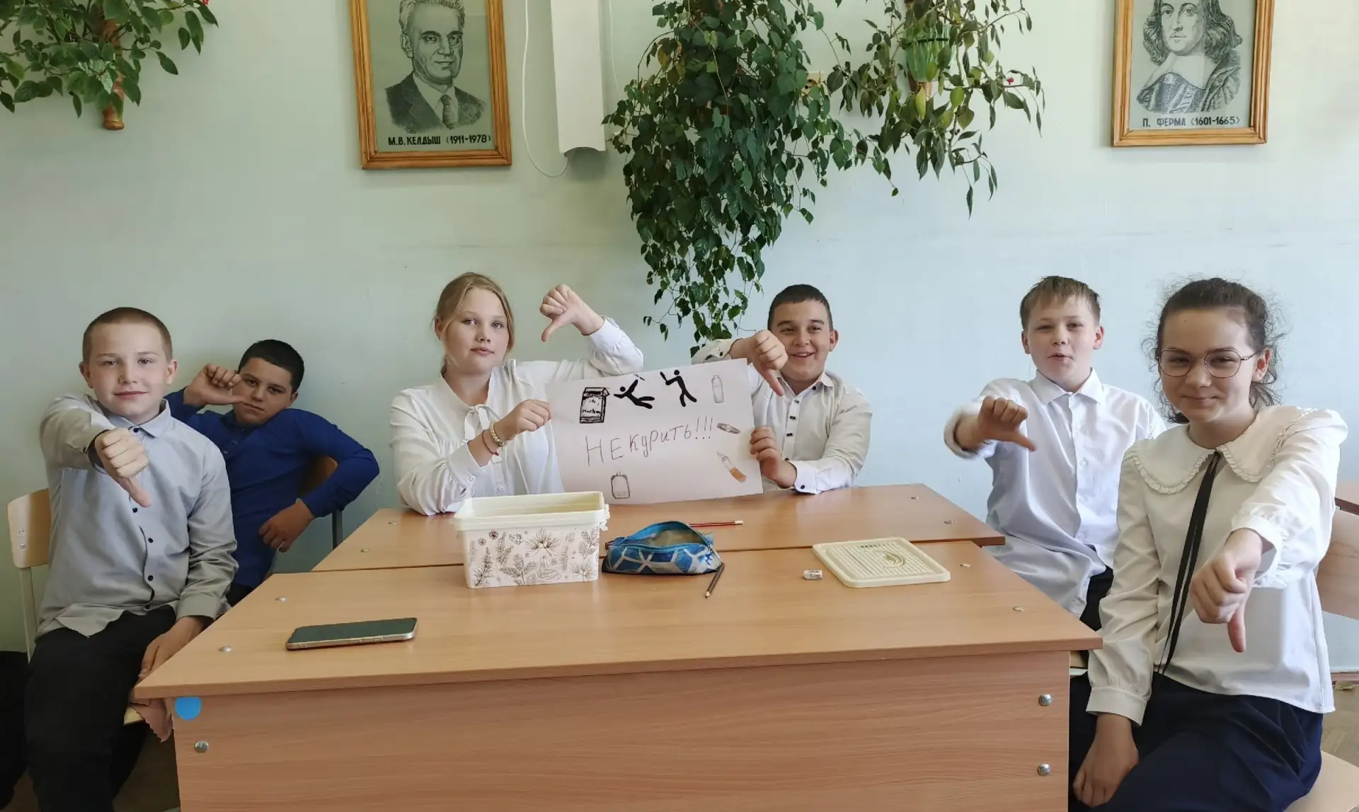 В преддверии Всемирного дня без табака, который отмечается ежегодно 31 мая, учащиеся 5 и 6 классов М