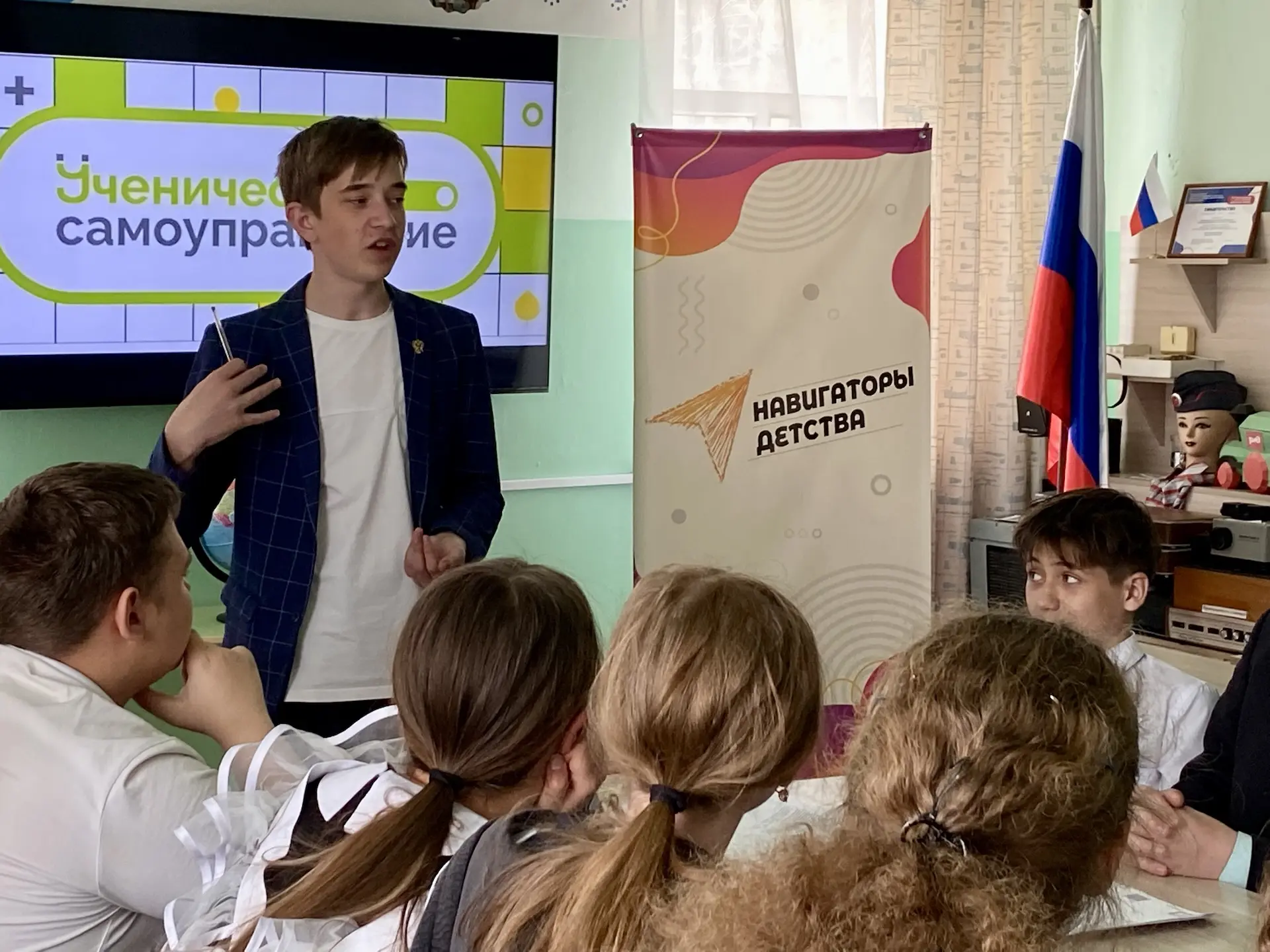 🗣️ Открытое заседание Совета обучающихся