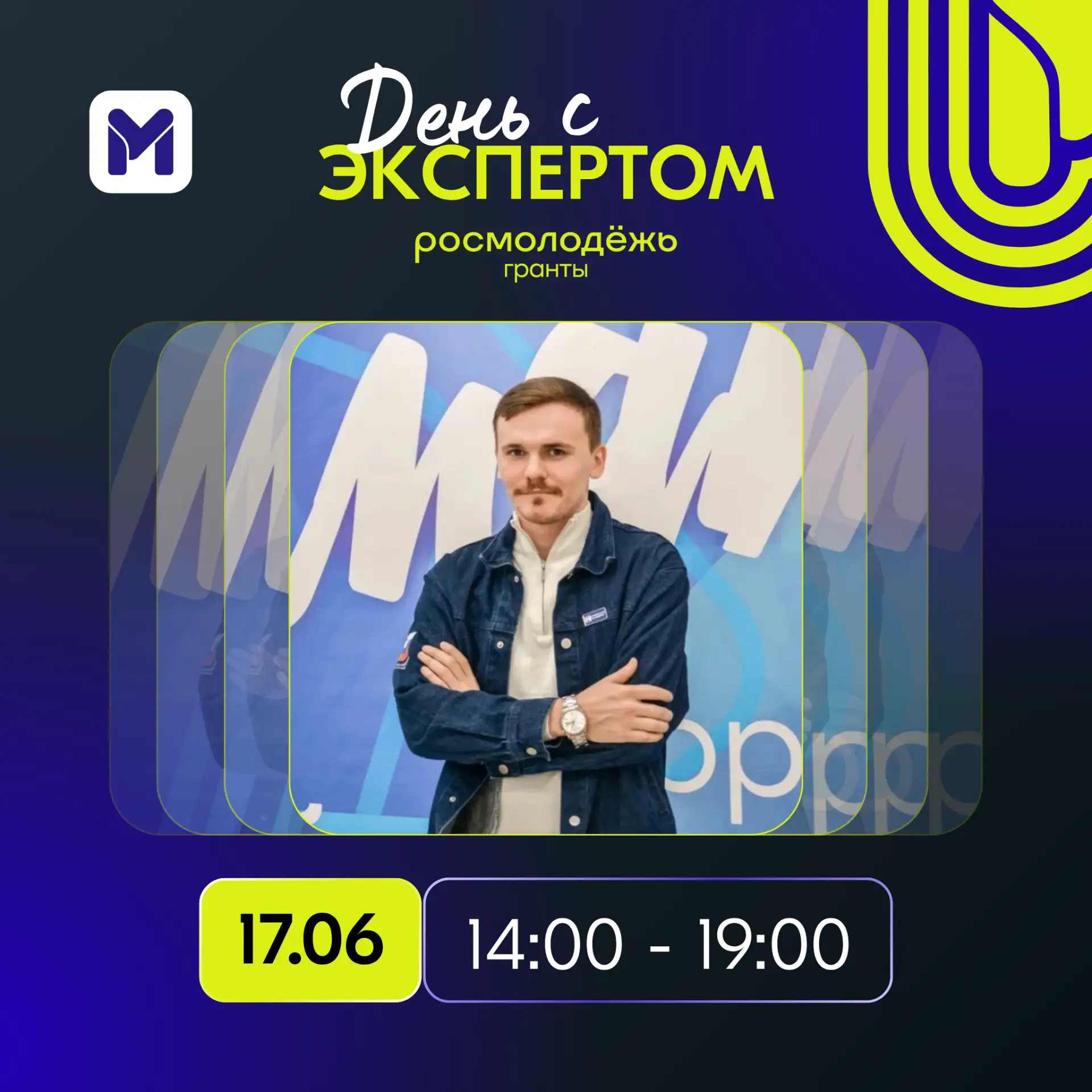 Не упустите возможность получить профессиональную поддержку и усовершенствовать свой проект перед по