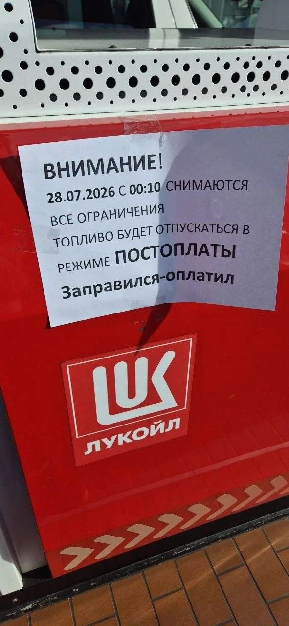 Дождались 🙌🏻

Читайте нас: 📲MAX | 📱Вконтакте