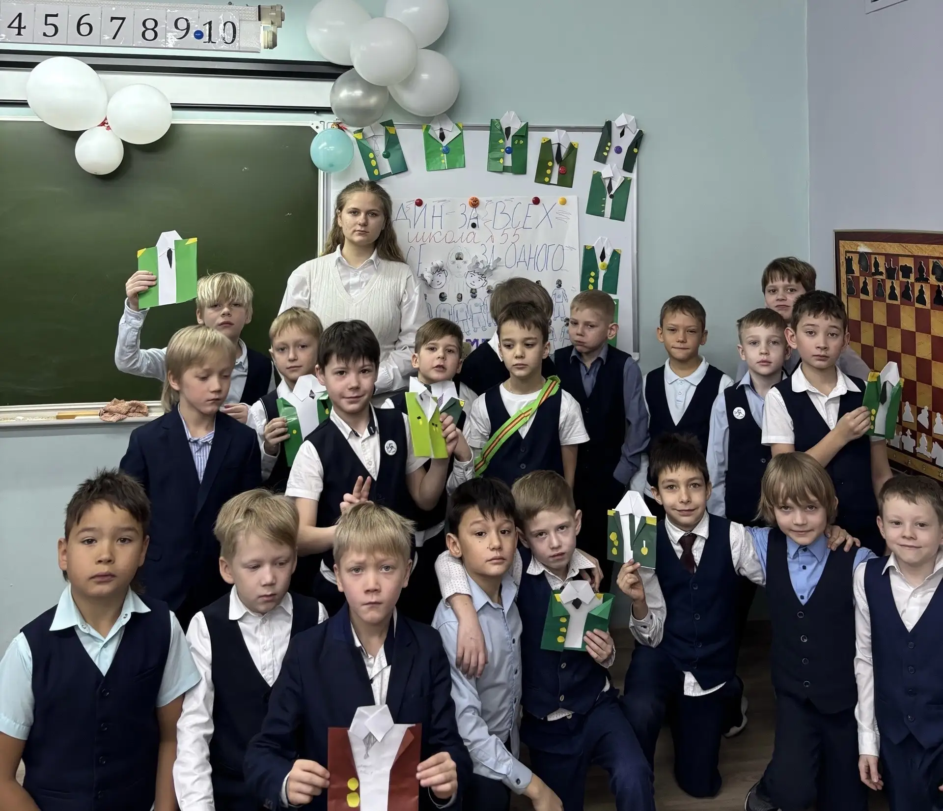 🎉 С духом патриотизма и гордостью за наших защитников наставники-старшеклассники провели серию масте