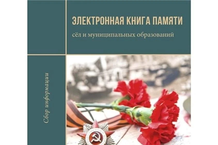 ВНИМАНИЮ ЖИТЕЛЕЙ НОВОАЙДАРСКОГО МУНИЦИПАЛЬНОГО ОКРУГА ЛУГАНСКОЙ НАРОДНОЙ РЕСПУБЛИКИ!
