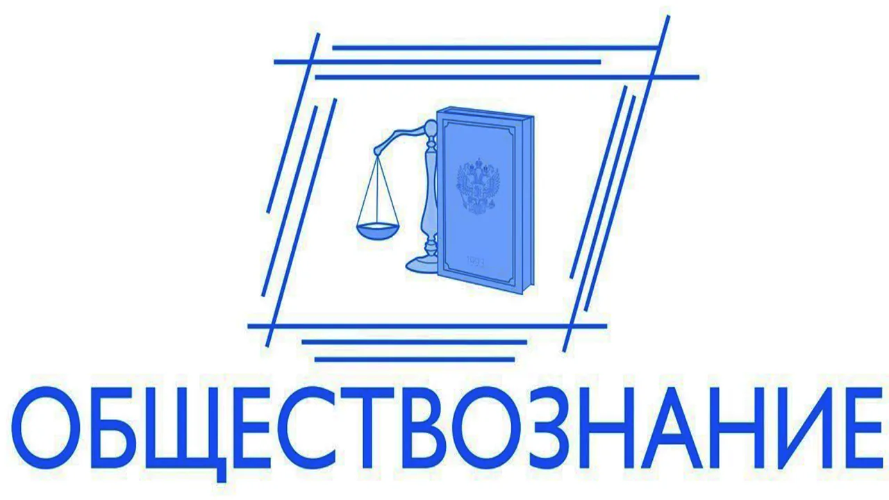 Уважаемые родители и обучающиеся 9-х классов!