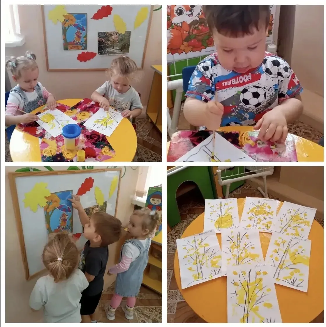 🎨Дошколята сегодня рисовали осень!