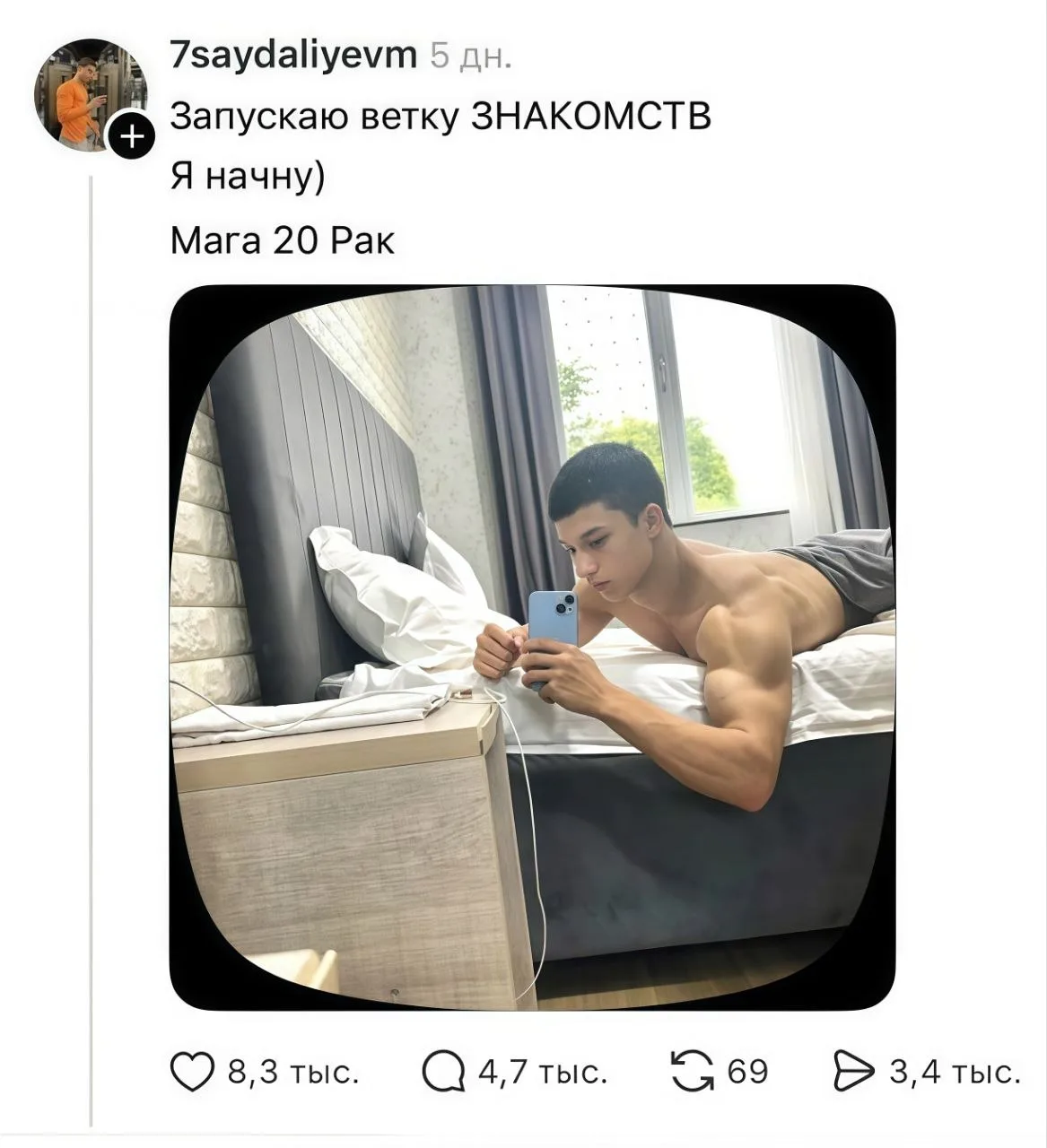 😁😁😁