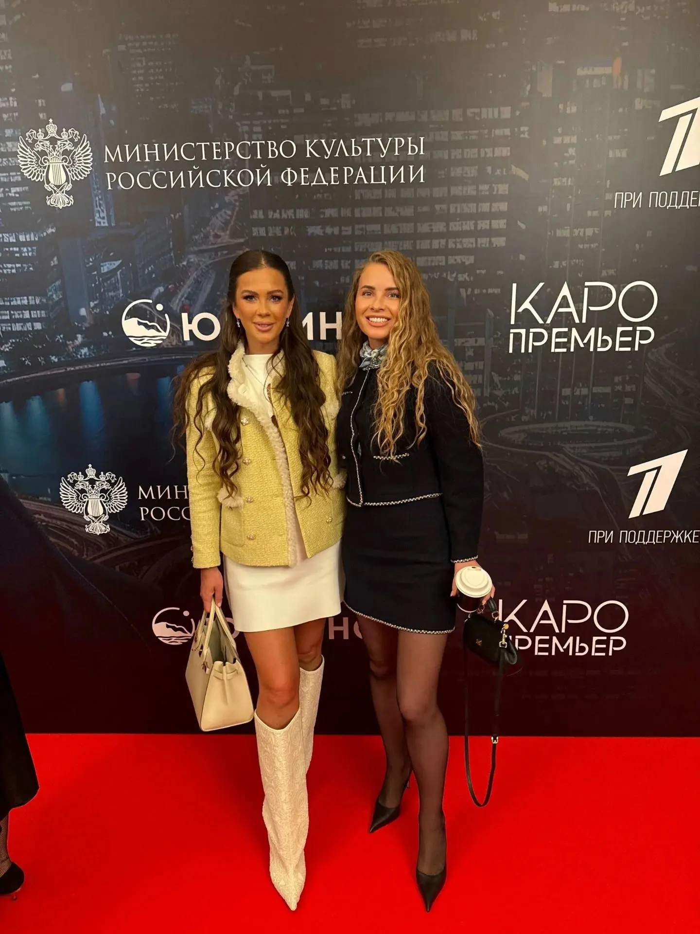 С моей любимой Алёной на премьере фильма «Особый пациент» с участием Ольги Смирновой❤️🤗