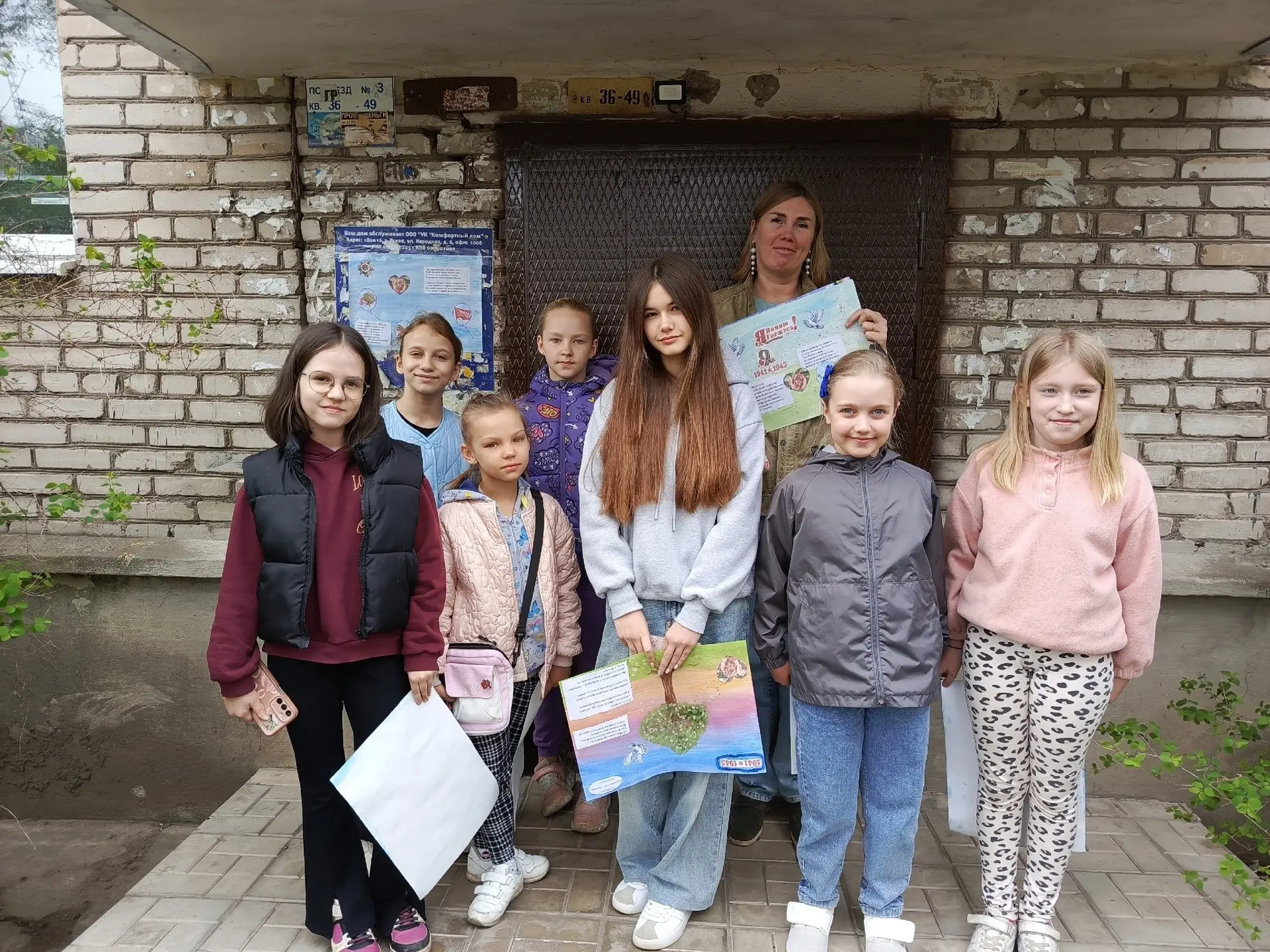 🎨 Акция «Знамя Победы: юные художники о войне» завершена!