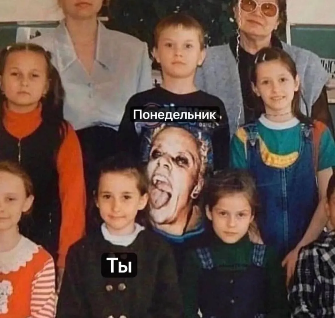 Доброе утро 😃
