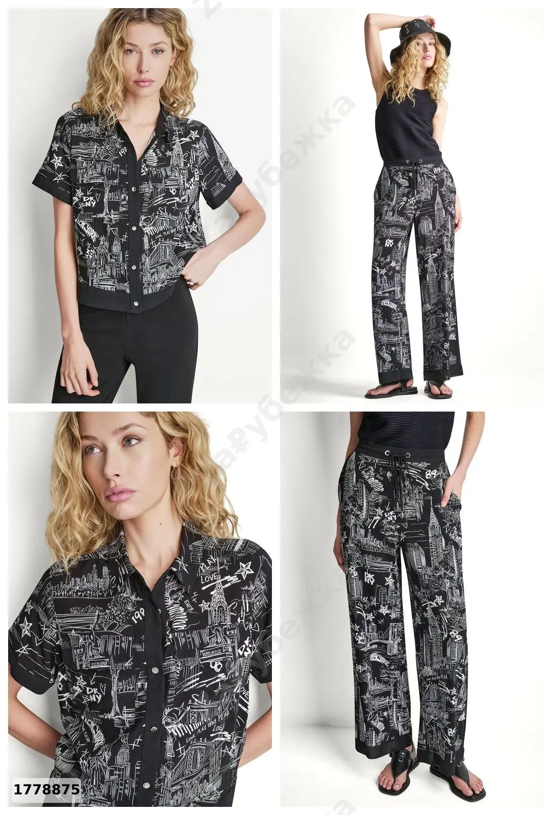 #DKNY