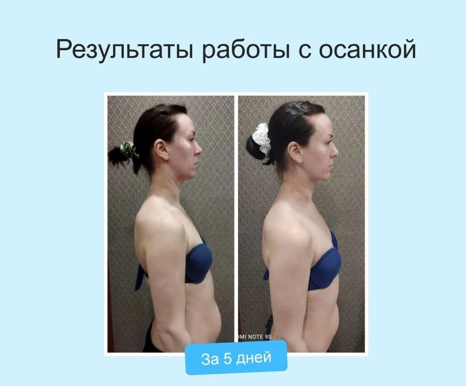 🚫 Вам НЕ нужно качать пресс, чтобы убрать живот!