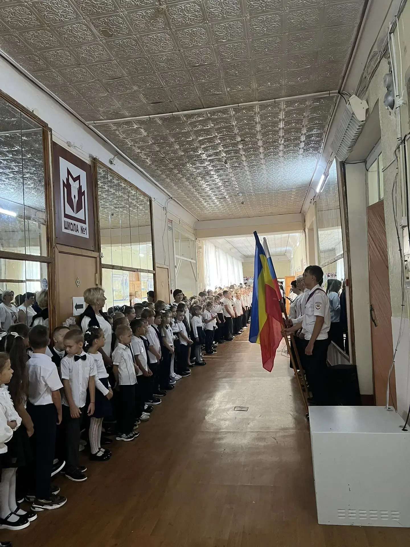 📌 Сегодня, 7 сентября 2026 года, в нашей школе прошел традиционный торжественный старт...