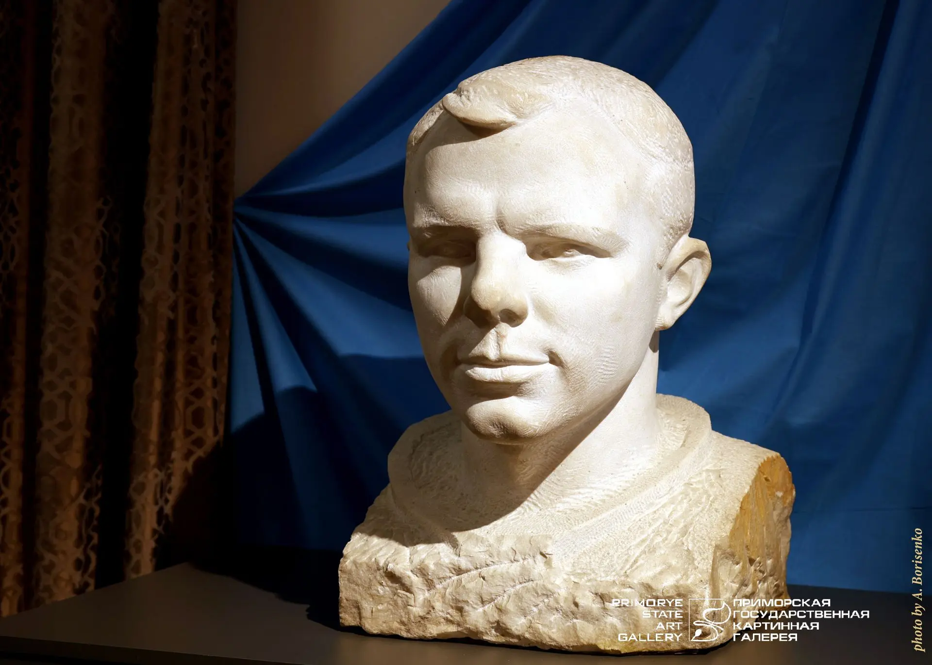 Федорин Владимир Ильич