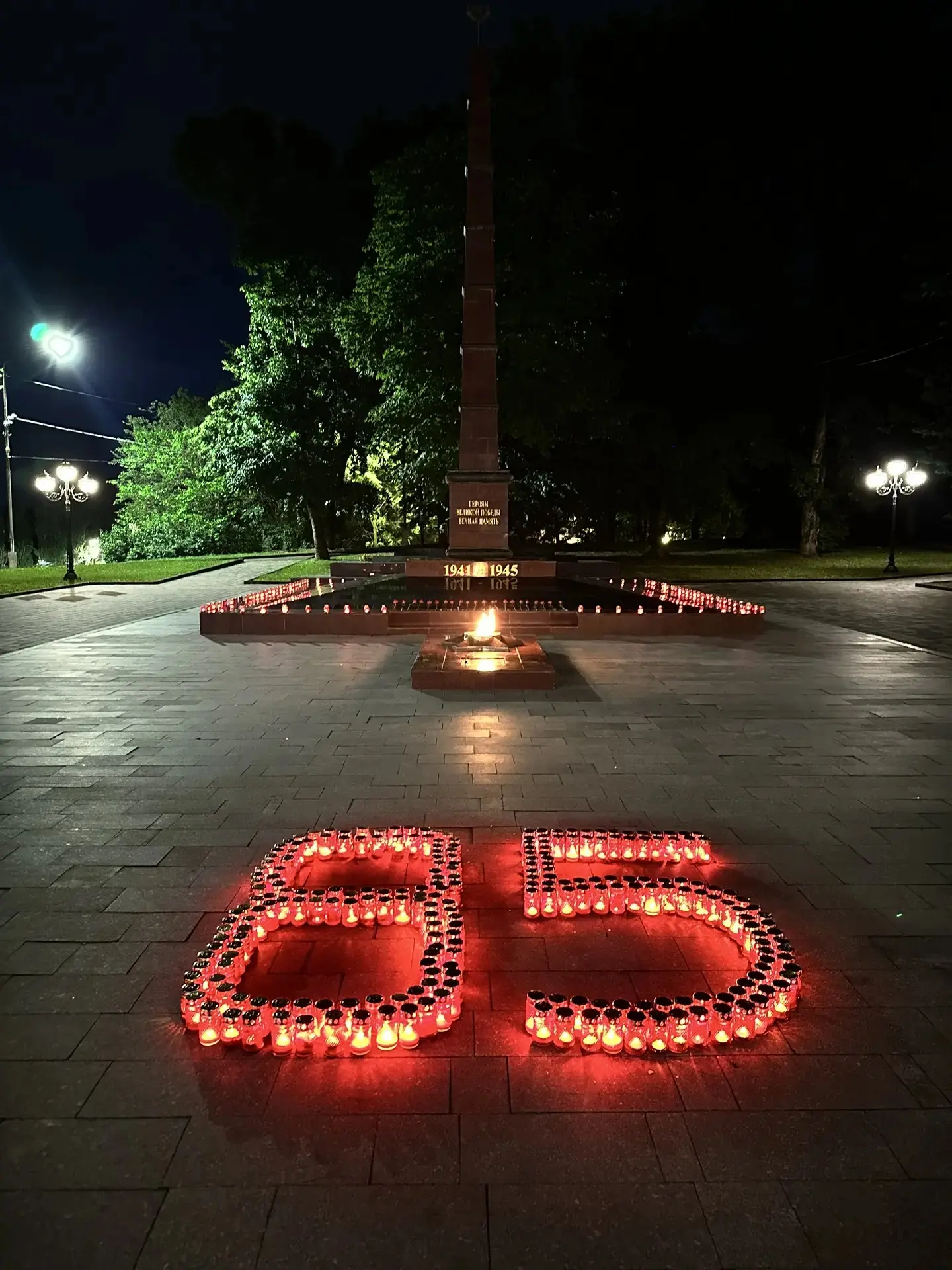 Ровно 85 лет назад, ранним утром 22 июня 1941 года, фашистская Германия без объявления войны напала 