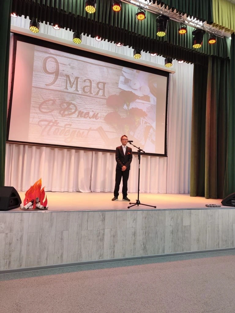 📚📖Сегодня в преддверии Дня Великой Победы прошел очередной конкурс чтецов среди учащихся 5-9 классов