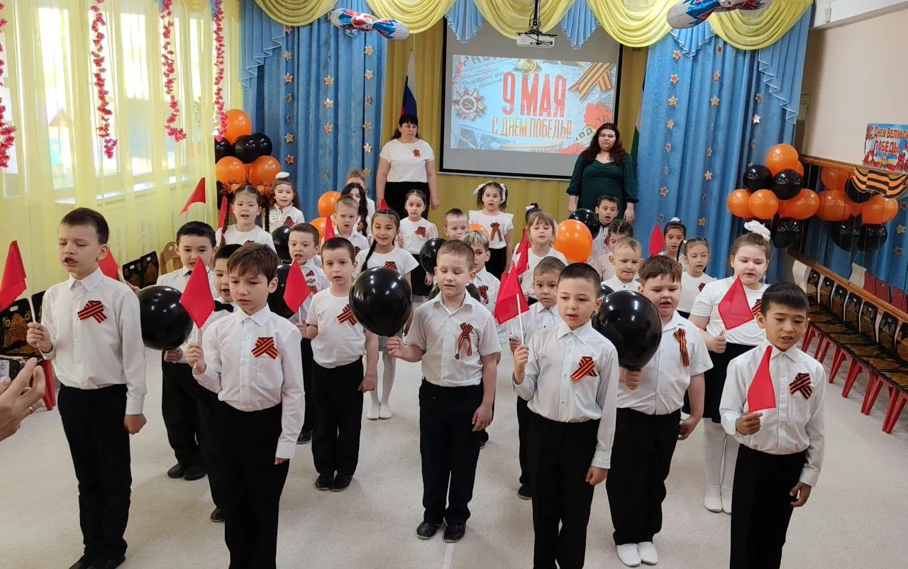 Бөгөн беҙҙең "102-се башҡорт балалар баҡсаһында" мәктәпкә әҙерлек һәм өлкәндәр төркөмдә...