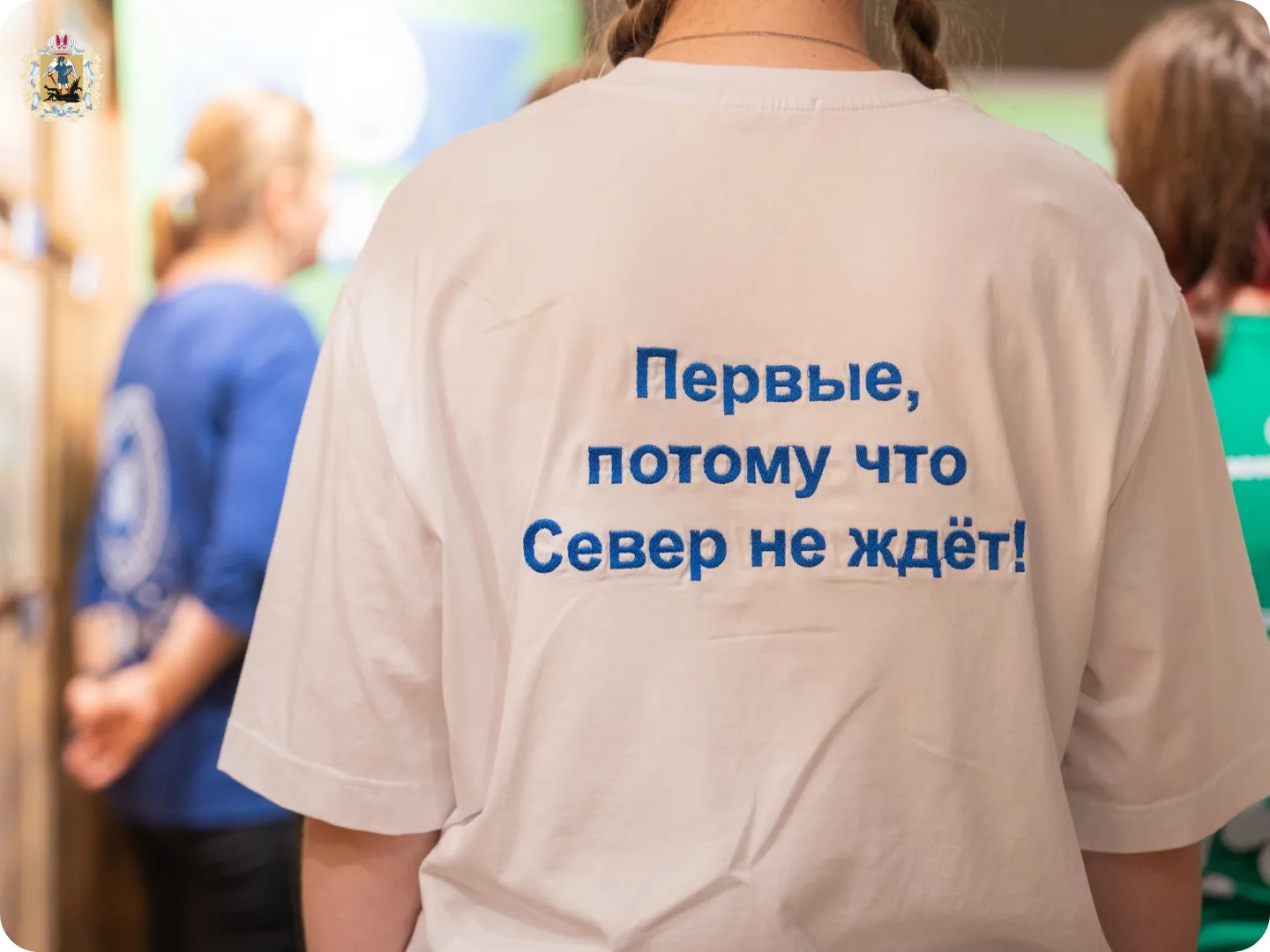 ️Запускаем новый сезон Конкурса первичных отделений Движения Первых 🤩