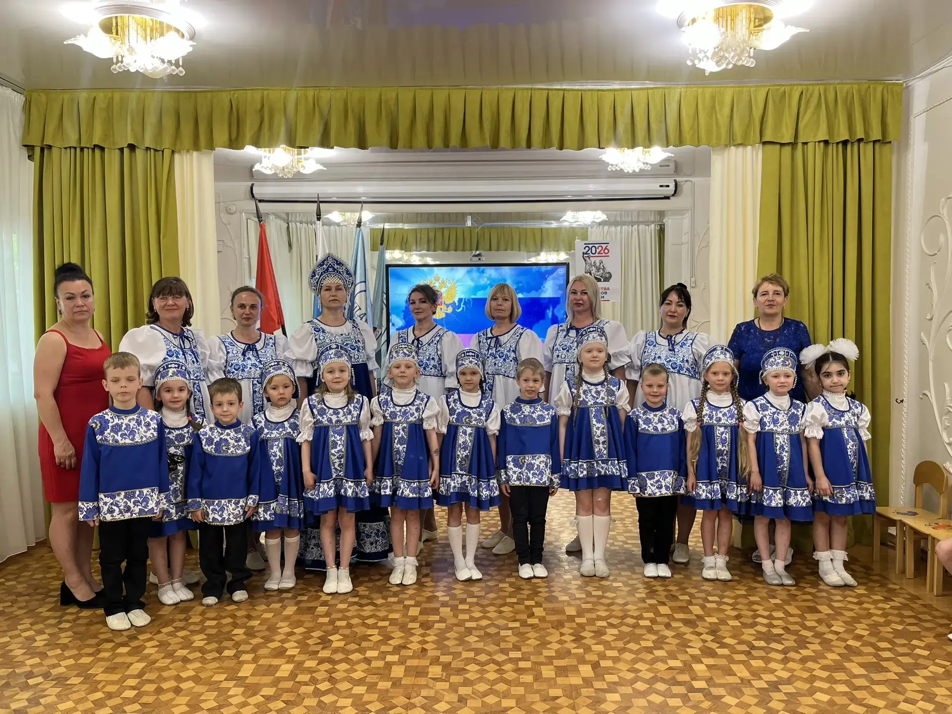 🇷🇺✨ В нашем саду мы с радостью отметили праздник, посвященный Дню России!🇷🇺

Дети показали невер