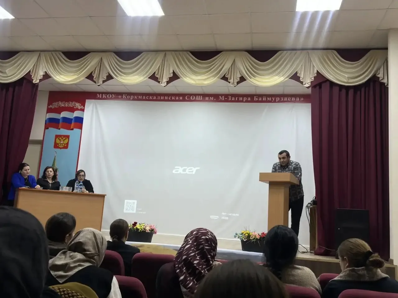Преподаватель - организатор ОБЗР Солтанов Р.А. провел отработку алгоритма действий при вооруженном н