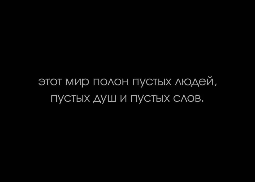 Доброе утро❤️
