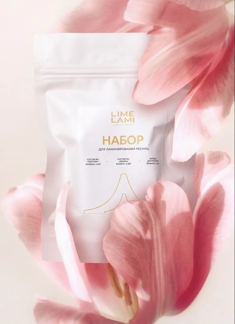 Сколько стоит ваш час работы мастера?