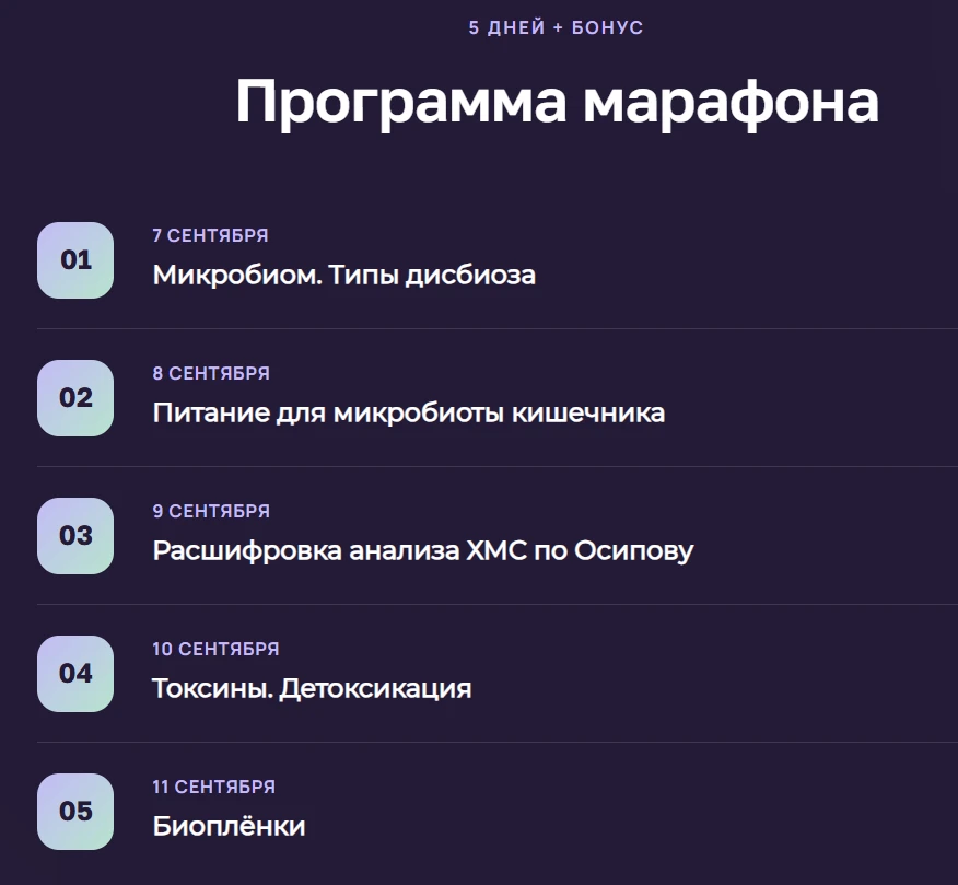 Новость номер ДВА ⬆️