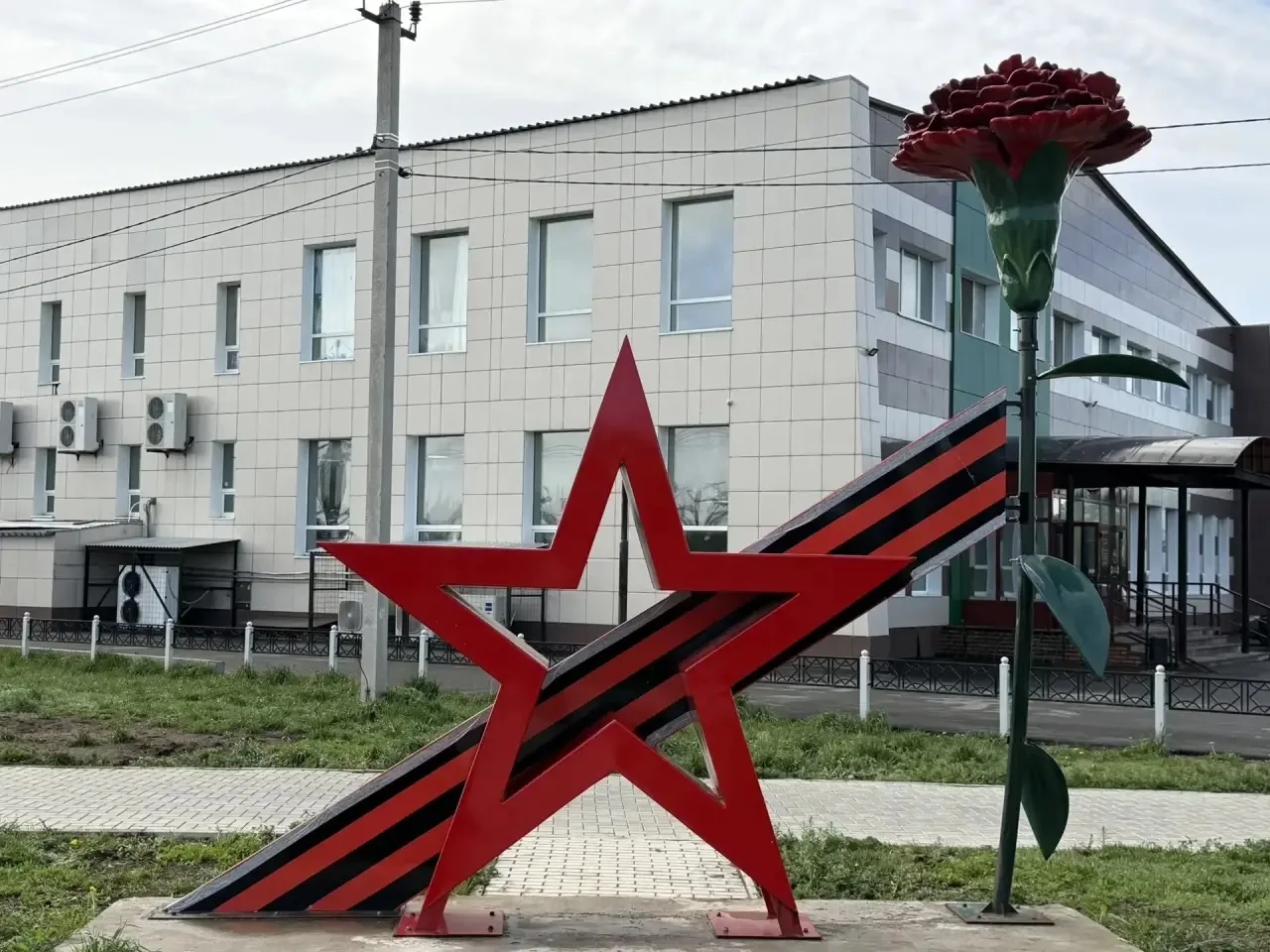 ❗️До Дня Победы остались считанные дни!