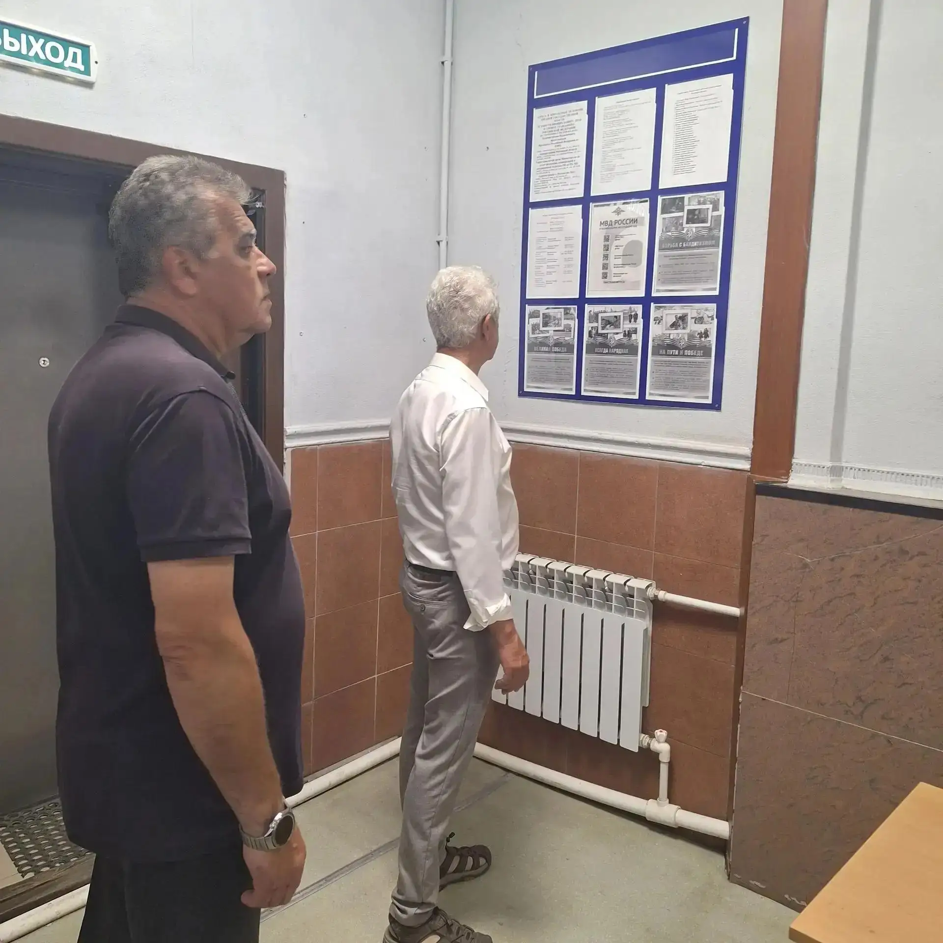 👮‍♂️ Представители Общественного совета при Лиховском линейном отделе МВД России на транспорте в ра