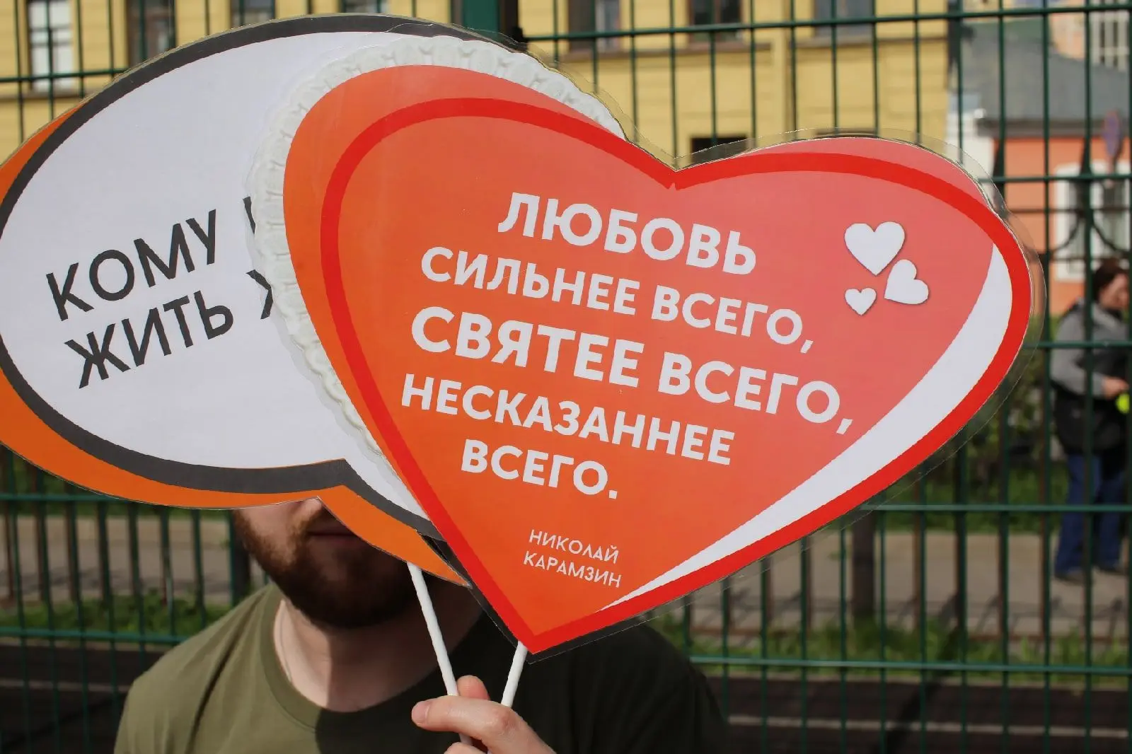 15 мая с 15:00 до 17:00 на спортивной площадке школы ГБОУ СОШ №51 Петроградского района...