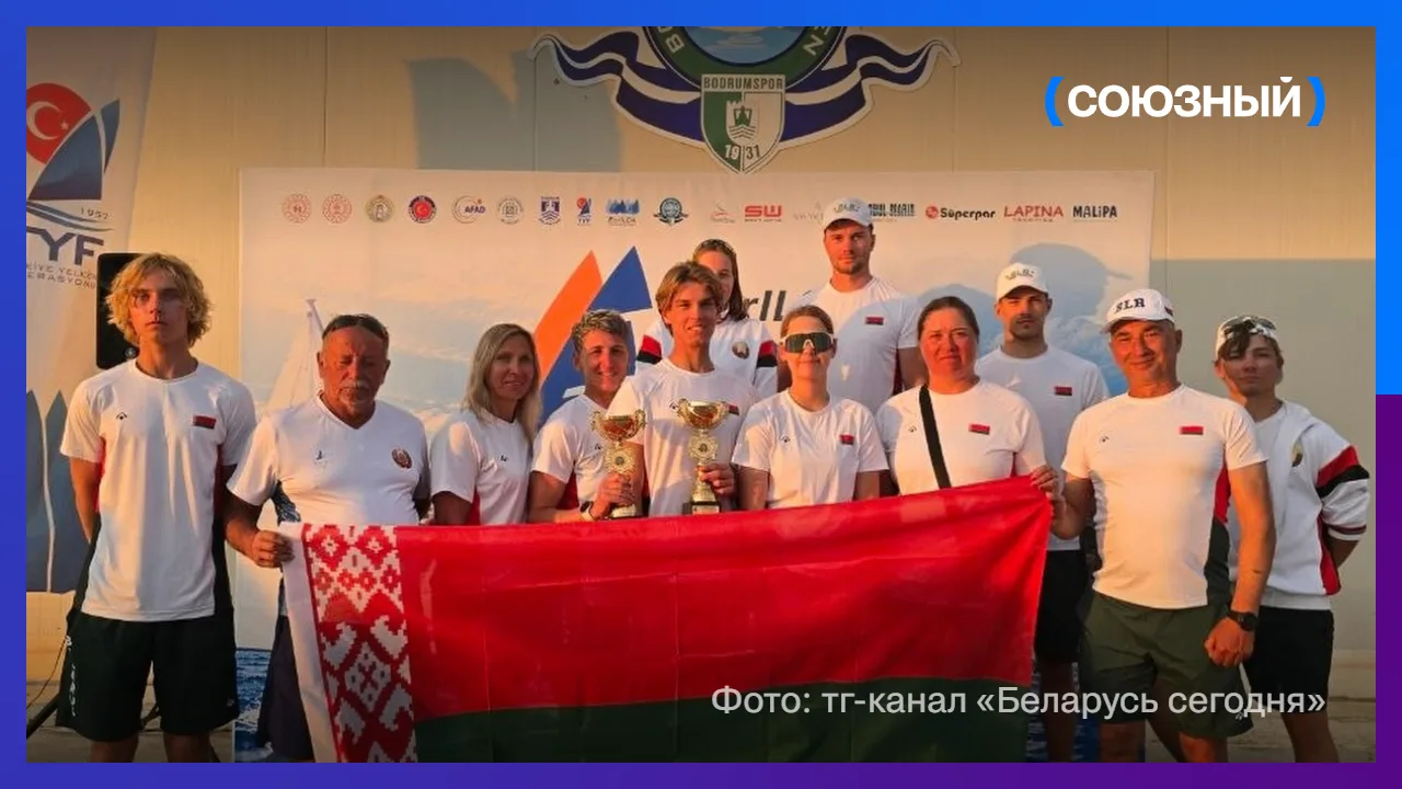 Белорусы взяли две серебряных медали на этапе Кубка Европы по парусному спорту.