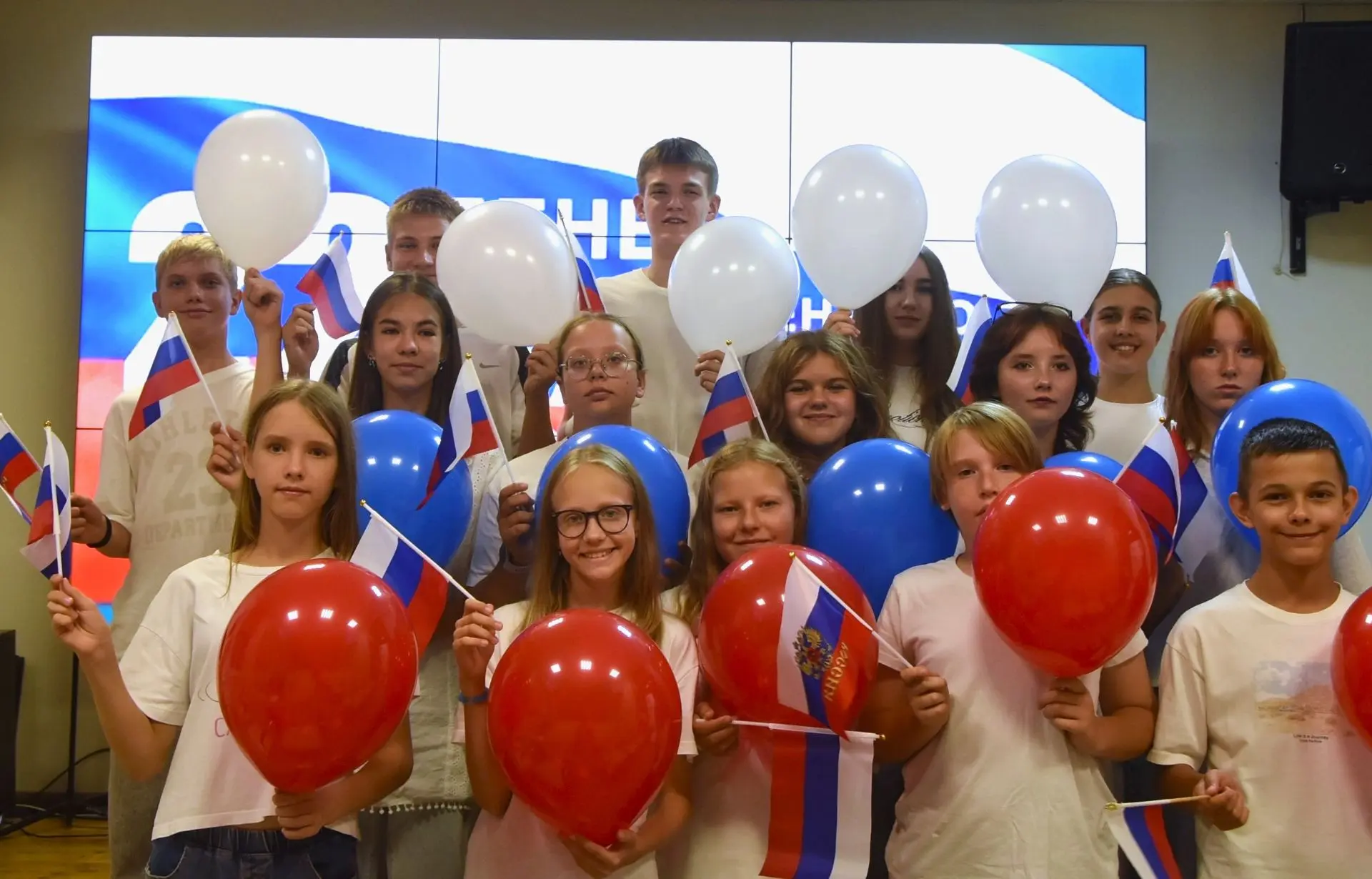 Финал смены под стягом России: «Алые паруса» завершают лето! 🇷🇺