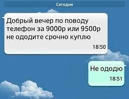 Доброе утро ☕☕☕