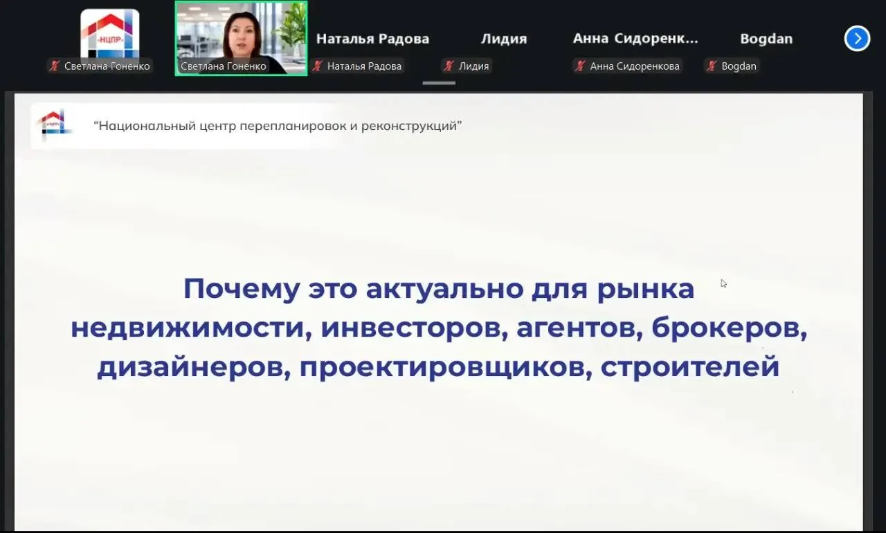 Запись эфира: деньги уже есть в вашей базе