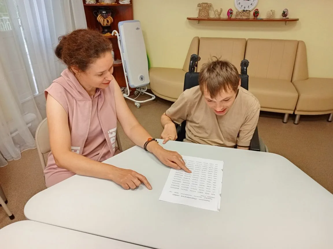✨Код внимания: решаем, думаем, находим