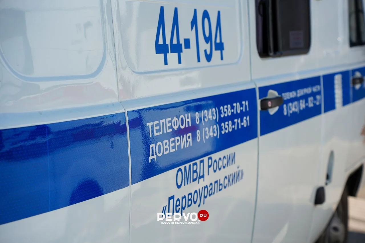 73-летняя пенсионерка из Первоуральска стала жертвой мошенников и потеряла 300 тысяч рублей.

Всё на