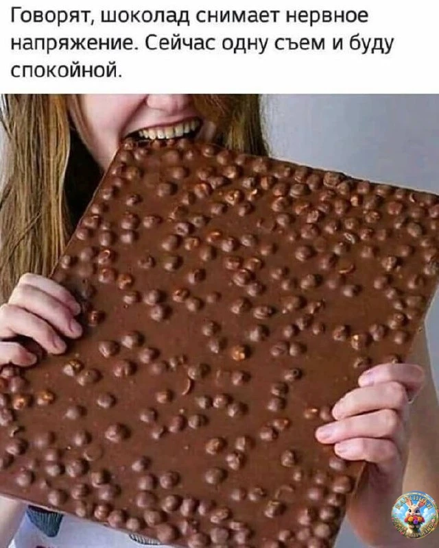 Картинки для настроения😊 | Юмор
