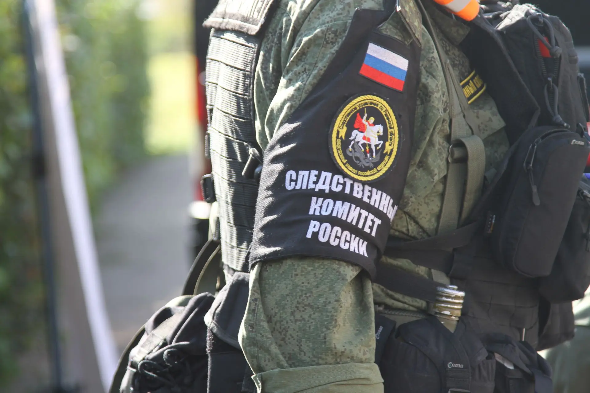 ❗️В Рязани возбуждено уголовное дело о незаконном использовании и обеспечении функциони...